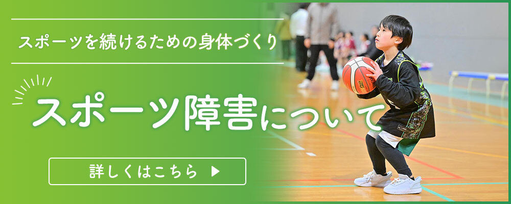 ケアをサポート